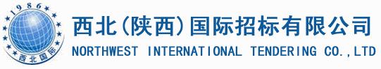 健康南門(mén)醫(yī)藥零售連鎖有限公司